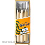Maruichi Carving Chisel set