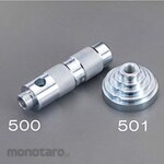 ESCO Φ2-50mm leather punch handle (for EA576F-50)