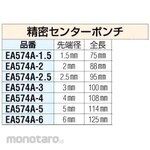 ESCO 2.5x 95mm precision center punch