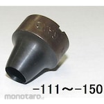 ESCO 30mm leather punch replacement blade