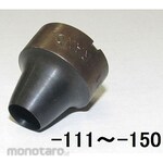 ESCO 40mm leather punch blade