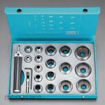 ESCO 5-40mm / 17 pieces leather punch