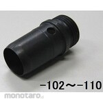 ESCO 7mm leather punch replacement blade