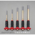 ESCO 8.0-16mm / 5 pairs parallel pin punch (with grip)