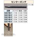 ESCO 8.0x115mm center punch