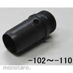 ESCO 9mm leather punch blade