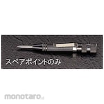 ESCO Auto Center Point Spare Point