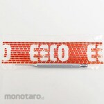 ESCO Parallel Pin Punch