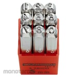 FACOM 9 Digit Punches Set