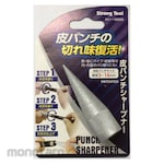 FAMILY TOOL Leather punch sharpener