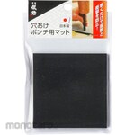 GISUKE (Takagi) Punching Mat