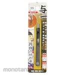MITSUTOMO Skin Punch