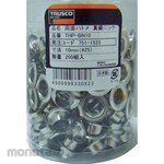 TRUSCO Eyelet Ring(Brass Nickel Plating)