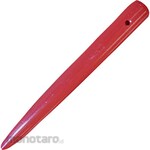Wing Joseponchi (Perforated)