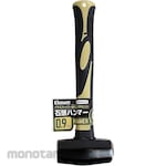 BIGMAN Stone Head Hammer Glass Handle (Martil / Palu)