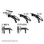 DOGYU Neograss panel catch