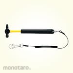 DOGYU Tal inspection short