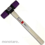 DOGYU Urethane Hammer