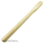 DOGYU Wooden Handle Small (Gagang Martil / Palu)
