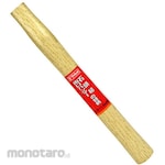 E-Value Stone Head/Double-Ended Hammer Replacement Handle (Gagang Martil / Palu)