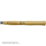 ESCO 285mm hammer, wooden handle