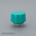 ESCO 35mm replacement hammerhead (hard plastic) (Kepala Martil / Palu)