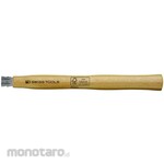 ESCO 360mm hammer, wooden handle