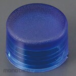 ESCO 40mm replacement head (for EA575WZ-2) (Kepala Martil / Palu)