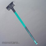 ESCO Double-headed hammer