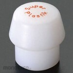 ESCO Hammer Head 30mm (plastic medium hard) (Kepala Martil / Palu)