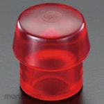 ESCO Hammer Head 40mm (plastic / hard) (Kepala Martil / Palu)
