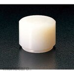 ESCO Hammer Head 50mm replacement (nylon) (Kepala Martil / Palu)