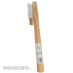 ESCO Hammer Shaft [For EA575VB-24] 355mm (Gagang Martil / Palu)