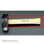 ESCO Hammer Shaft 266mm Wooden handle (for EA575ZV) (Gagang Martil / Palu)