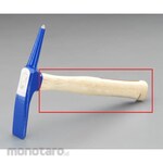 ESCO Hammer Shaft 304mm (for EA575VE-3) (Gagang Martil / Palu)