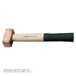 Egamaster Hammer Square Copper Mallet (Martil / Palu)