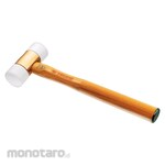 FACOM Hammer Adaptable Tip Mallet (Martil / Palu)