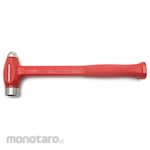 GEARWRENCH Dead-Blow Hammer