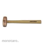 Gestar Copper Hammer (Martil / Palu Tembaga)