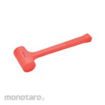 HARDEN Dead Blow Mallet Orange