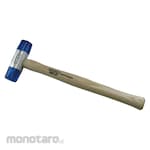 HAZET Plastic Hammer (Martil / Palu)