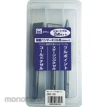 HOUSE BM Hammer Tool Accessory Set (Martil / Palu)