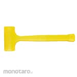 Jason Vinyl Yellow Hammer (Martil / Palu)