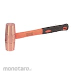 KENTA Copper Hammer
