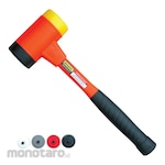 KRISBOW Hammer Soft Face with 4 Head