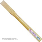 Kakuri Wooden Handle (Gagang Martil / Palu)