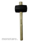 Kenmaster Rubber Hammer (Martil / Palu Karet)