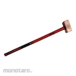 MAXPOWER Fiberglass Handle Copper Hammer
