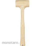 Maeda Shell Service Antibacterial Hammer