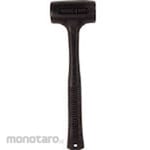 Maeda Shell Service Compothane Hammer